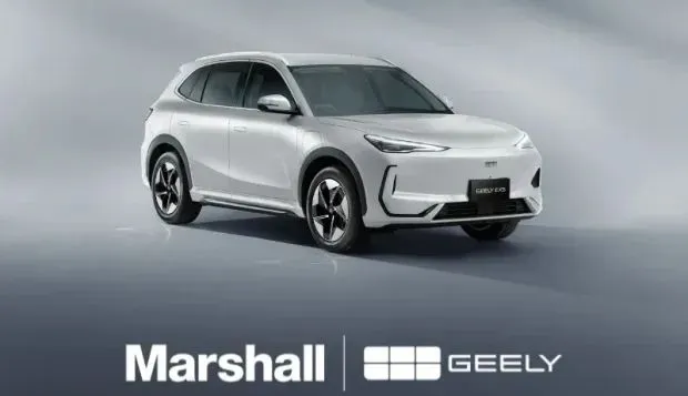 Marshall Motor Group opens Geely Dartford Marshall at The Bridge Business Park, Dartford